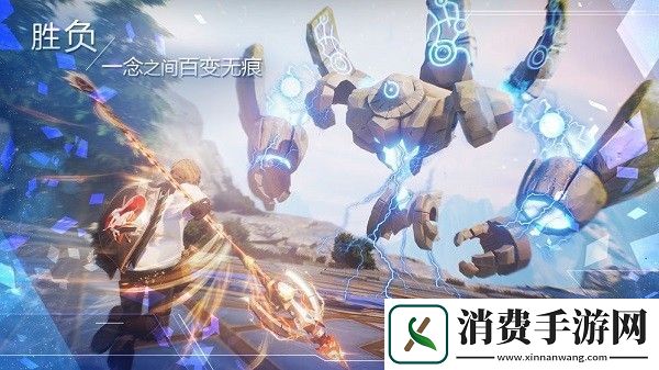诺亚之心手游什么时候公测-诺亚之心上线具体时间