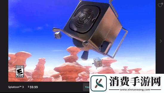 Switch