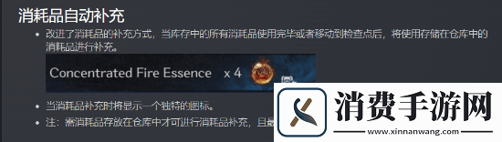 第一狂战士