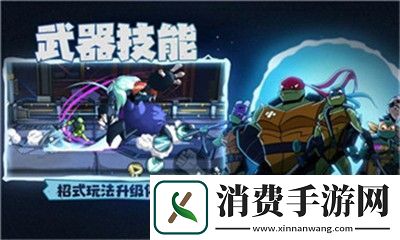 金币收割致富之路：冒险岛武陵道场打到45层