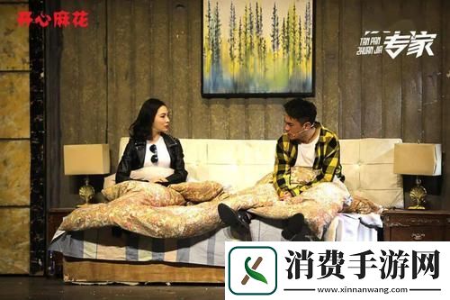 麻花传剧原创MV完整版免费视频更新了-平台：优酷