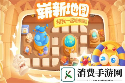保卫萝卜3兑换码大全