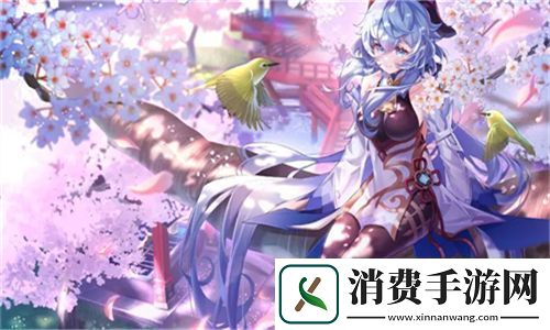 干柴烈火烧不尽衾影不问醒梦时：爱情的坚韧与生命的脆弱交织成的诗意人生