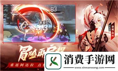 高级策略的探索：航海王热血航线谁最厉害