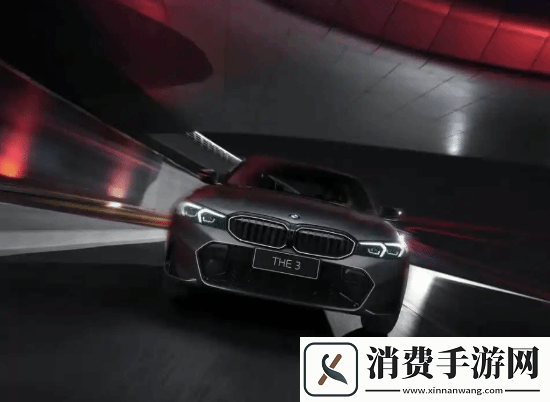 宝马公布50周年纪念版3系车型官图-国内共发售2500台
