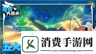 皇家骑士团外传龙化剑最好的角色与战斗策略解析如何充分发挥龙化剑的优势