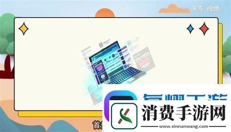 CPU温度持续高于90度的原因分析及解决方案