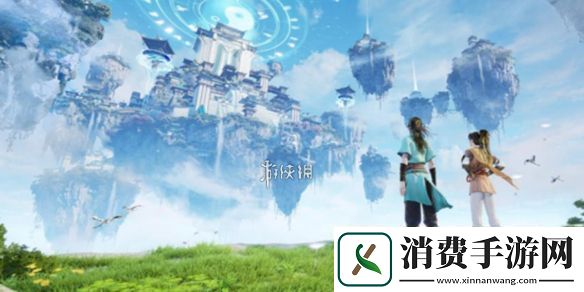 仙剑世界复活药有哪些仙剑世界复活药介绍