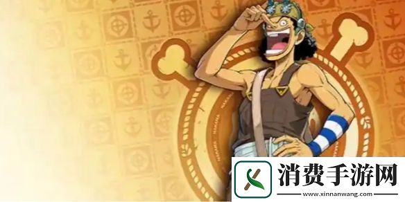 航海王壮志雄心招募历史记录查看位置航海王壮志雄心招募历史记录怎么查看