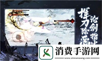 独特宠物捕捉技巧：dnf95极武皇加点