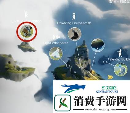 光遇风行季双色斗篷怎么获得