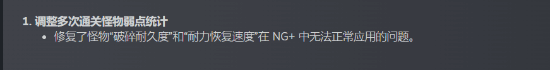 第一狂战士