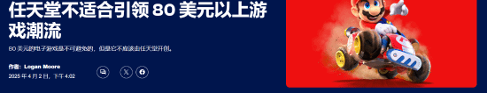 晨报