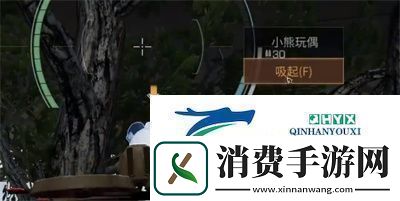 明日之后树上的玩偶怎么获得