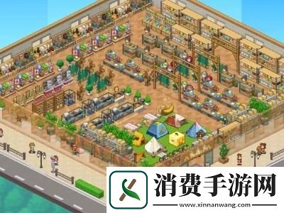 森丘露营地物语