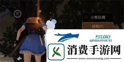 明日之后树上的玩偶怎么获得