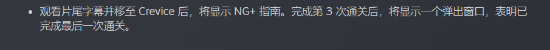 第一狂战士
