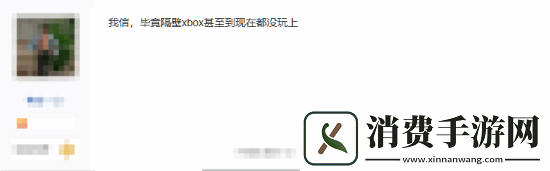 索尼曾为黑神话