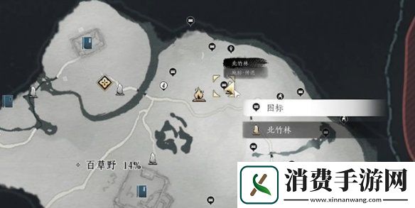 燕云十六声竹林旧居猫咪在哪