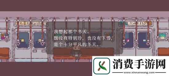 蝙蝠侠