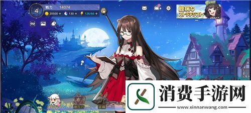 另一个伊甸莲莉as怎么连招