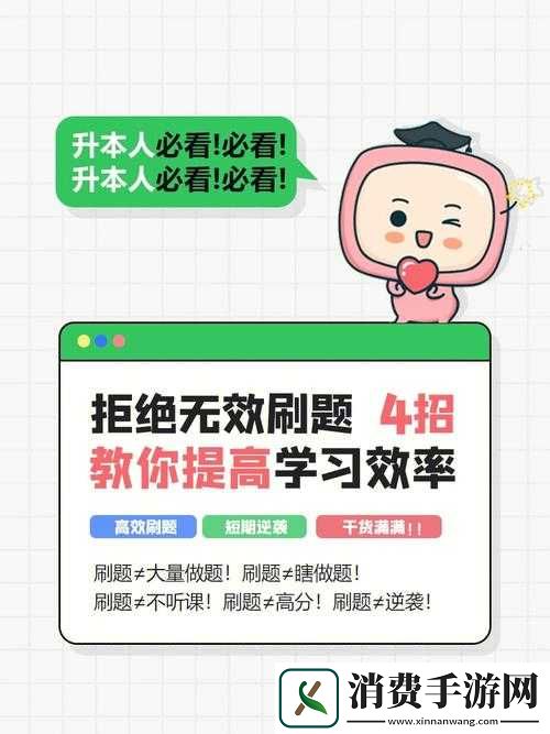 爆肝整理！鸣沙客栈刷灵魂效率翻倍攻略_隐藏任务必看保姆级教程