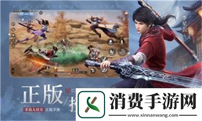 隐藏成就解锁方法：2023年最新版DNF力驱加点攻略与技巧分享