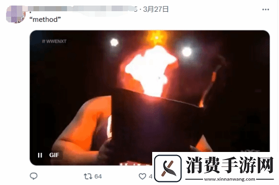每个字都要拿来研究！樱井政博不敢说话了！