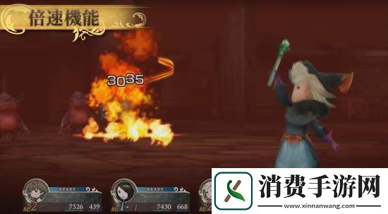勇气默示录