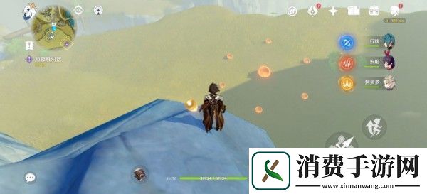 原神火史莱姆位置在哪-火史莱姆最多的地方分布图