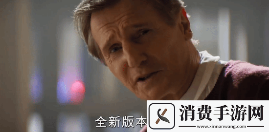 新白头神探预告