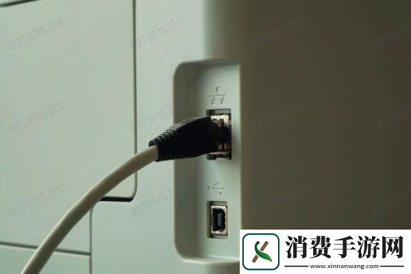 打印机点了打印无反应怎么解决