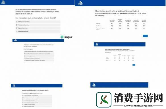 索尼向用户发布了调查问卷询问他们对Switch2的看法
