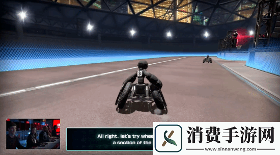 创意十足！NS2全新篮球对战游戏DRAGxDRIVE20分钟演示公布