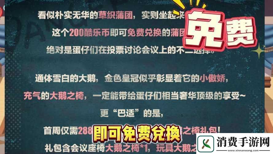 斗诡2022职业天花板大揭秘！这4个职业cy全场必练