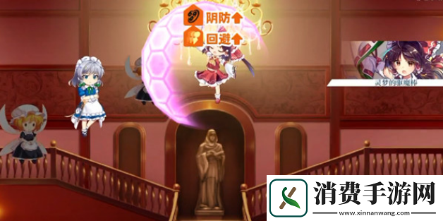 东方归言录绘卷获取攻略