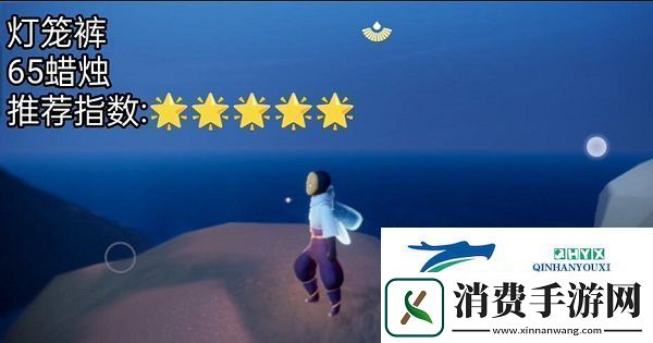 光遇2.8复刻先祖在哪