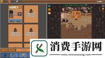 票房大卖王4星能升级5星吗-探索票房大卖影片的潜力与挑战