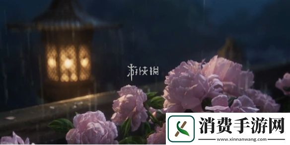燕云十六声怎么调时间燕云十六声调时间方法