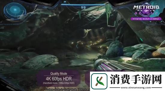 NS2版银河战士4公布