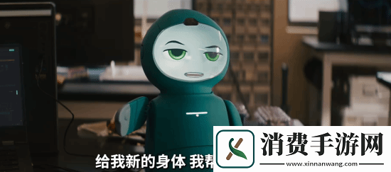 梅根2.0首支中文预告曝光