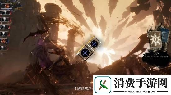 33号远征队全新角色预告