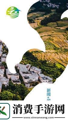 和美元阳本地资讯服务平台-和美元阳客户端下载v0.0