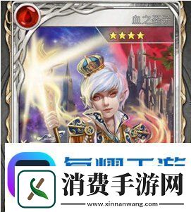 吸血鬼日记游戏上手小心得