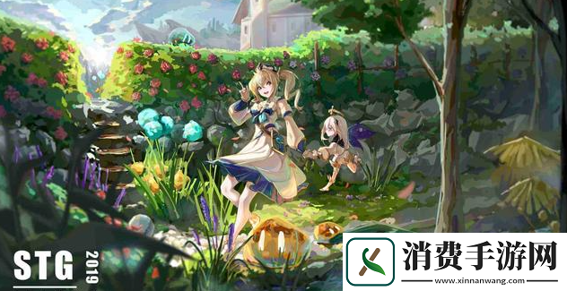 原神40黑斑猫之章活动详情