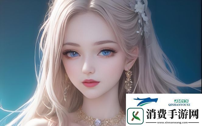 如何通过官免费下载并安装新月直播大全手机版