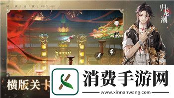 汤姆猫总动员怎么解锁新角色探索游戏中的隐藏人物及解锁技巧