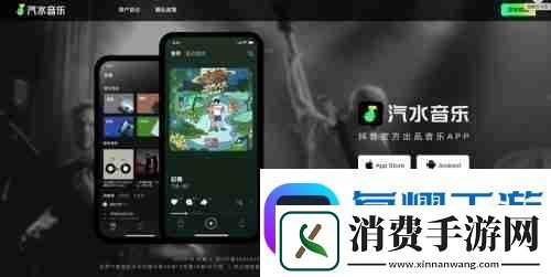 汽水音乐曲库全吗