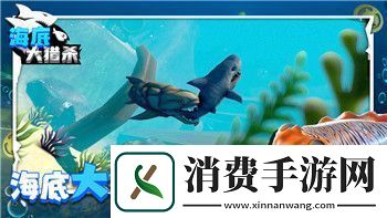 未上锁的房间2第三个符号怎么打-带你揭开这款谜题游戏的深入秘密