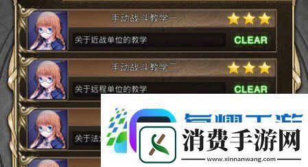 吸血鬼日记游戏上手小心得